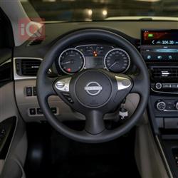 نيسان سيلفي